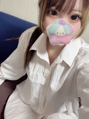うる