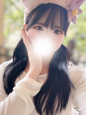 URU