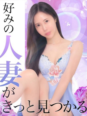 ユイカ