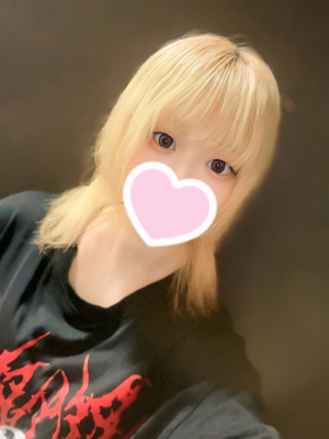 くおん