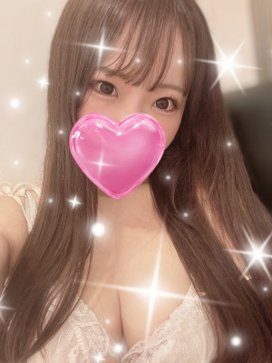 なの