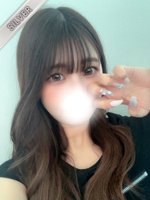 さわ(SILVER) 
