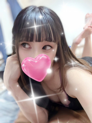 ちさと