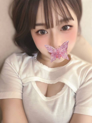 おとは