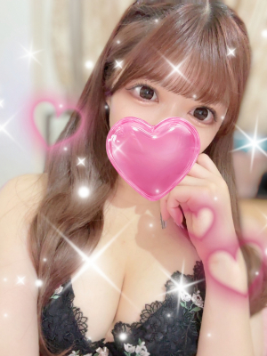 ふうか