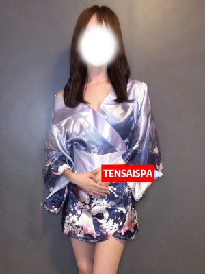 あおい