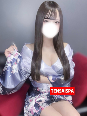 うの