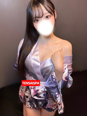 せりな