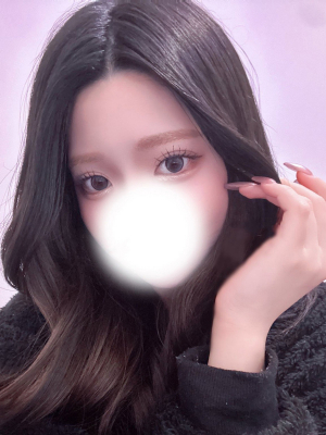 あいな