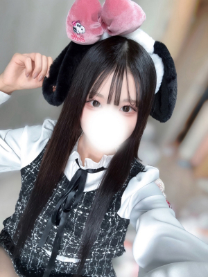 キラリ
