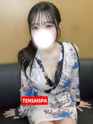 みなみ