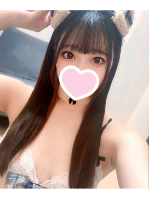 らな