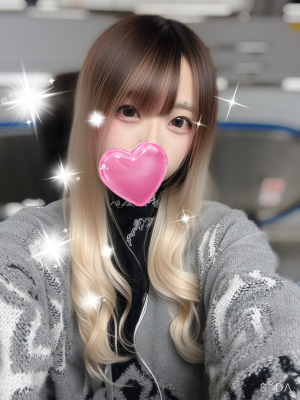 れの