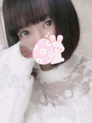 あい
