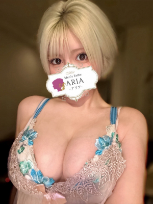結城えま
