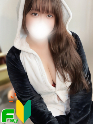えりか