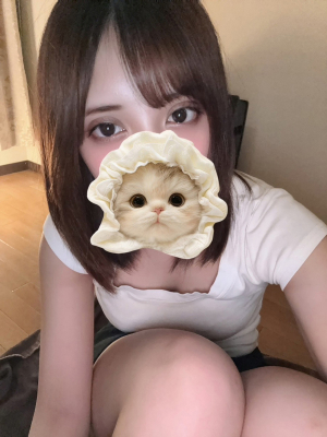 あお