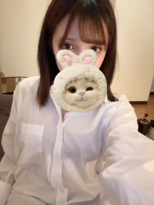 あお