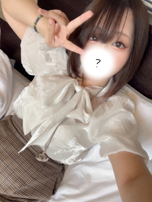もね