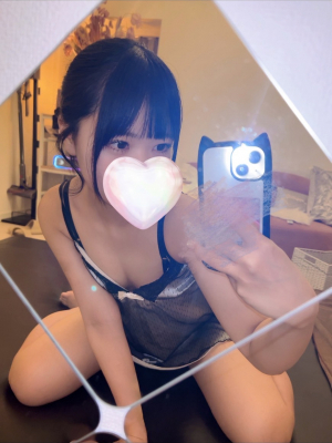 もな