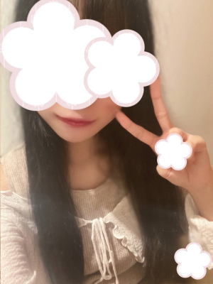 あむ