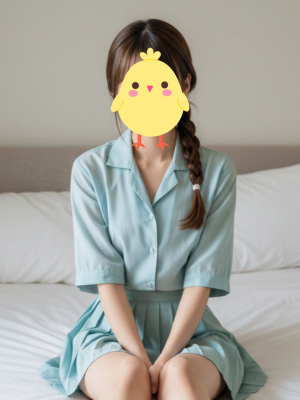 えま