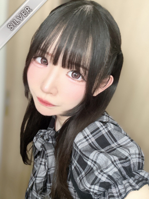こと(SILVER) 
