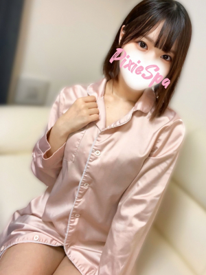 こはる