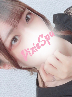 さら