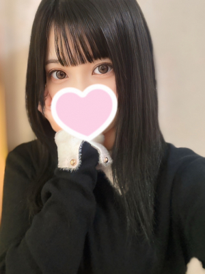 かなは
