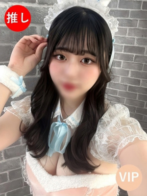 ミコト