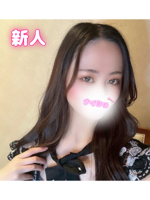 るる