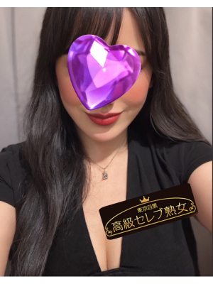 工藤みなみ