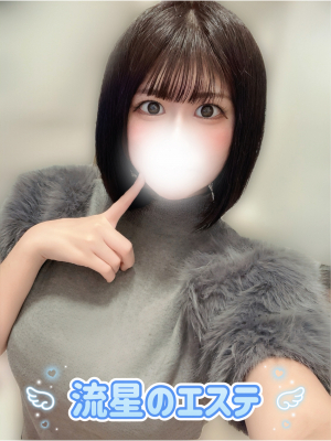 愛莉 まいか