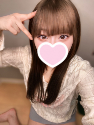 せら