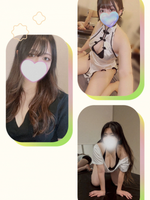 💕9/14(日)本日の出勤セラピスト＆割引情報💕