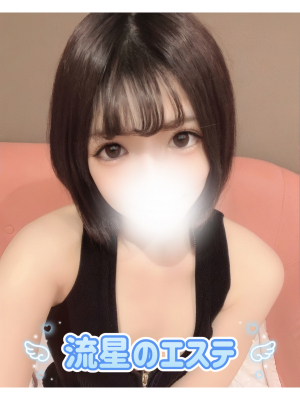 秋元 ちゆ