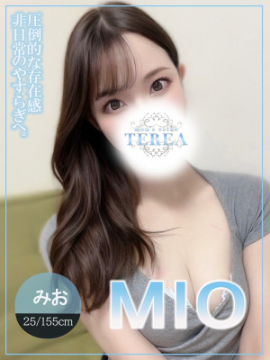 みお