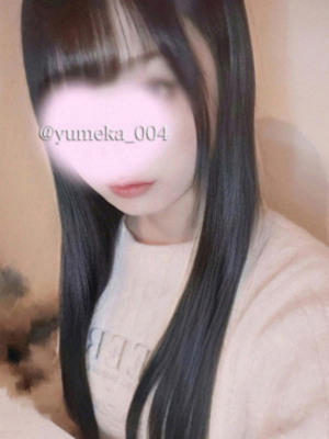 加藤ゆめか