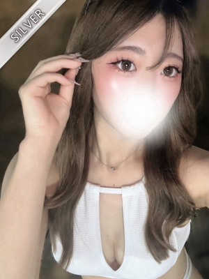 ふゆ(SILVER) 
