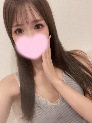 るな