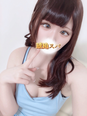 石川 みお