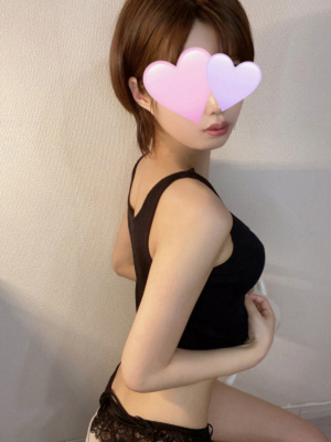 はな