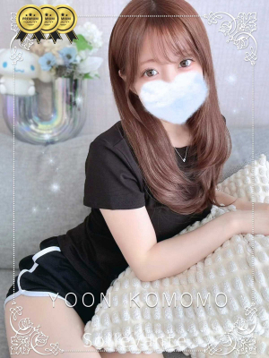 ◎小桃 ゆん