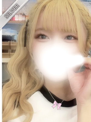 はとり(SILVER)