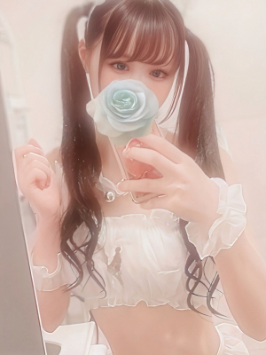 まい