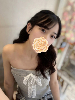 らら