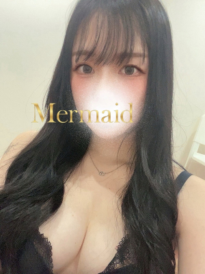 るな