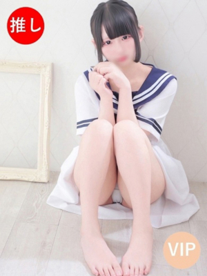 ププ