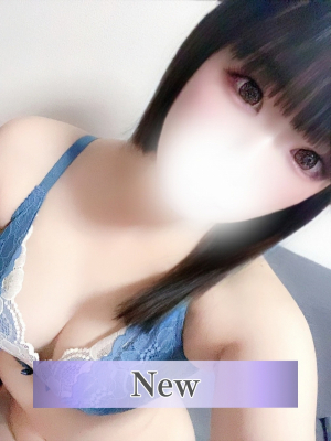 高尾なお